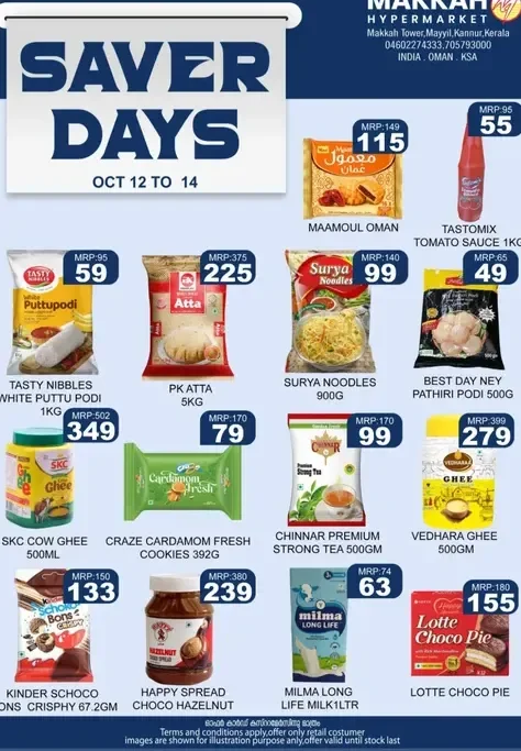Saver Days | Makkah Hypermarket Kannur Offers page 1