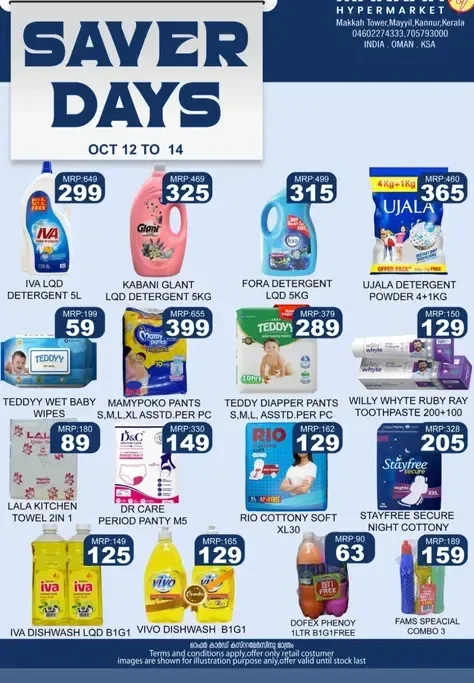 Saver Days | Makkah Hypermarket Kannur Offers page 3