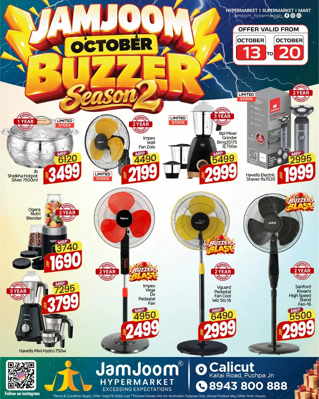 October Buzzer Season 2 | JamJoom Calicut page 10