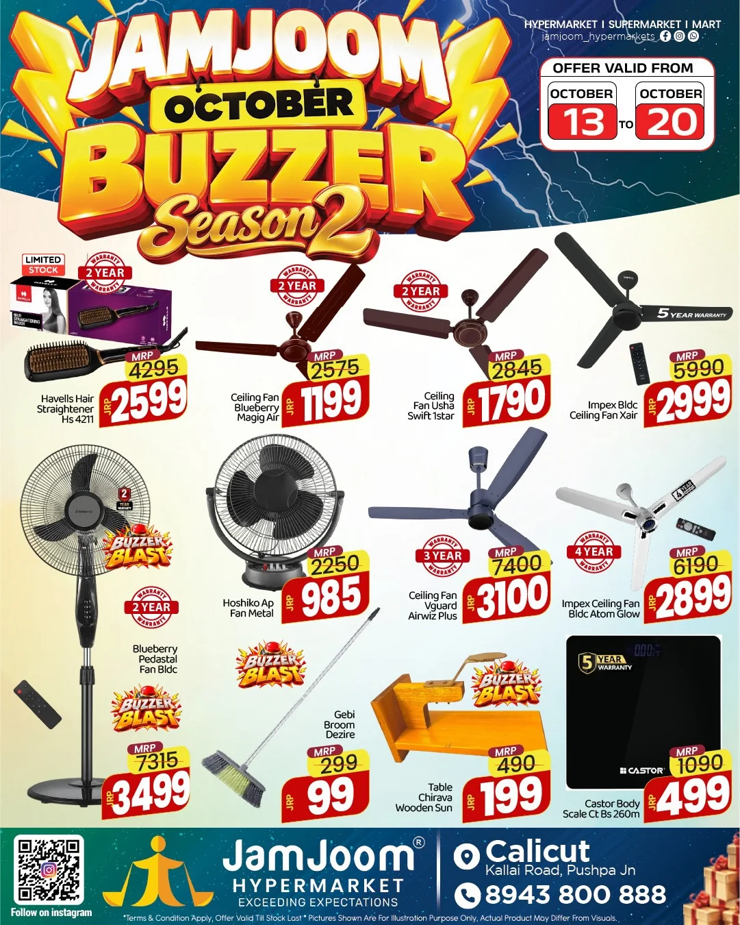 October Buzzer Season 2 | JamJoom Calicut page 11