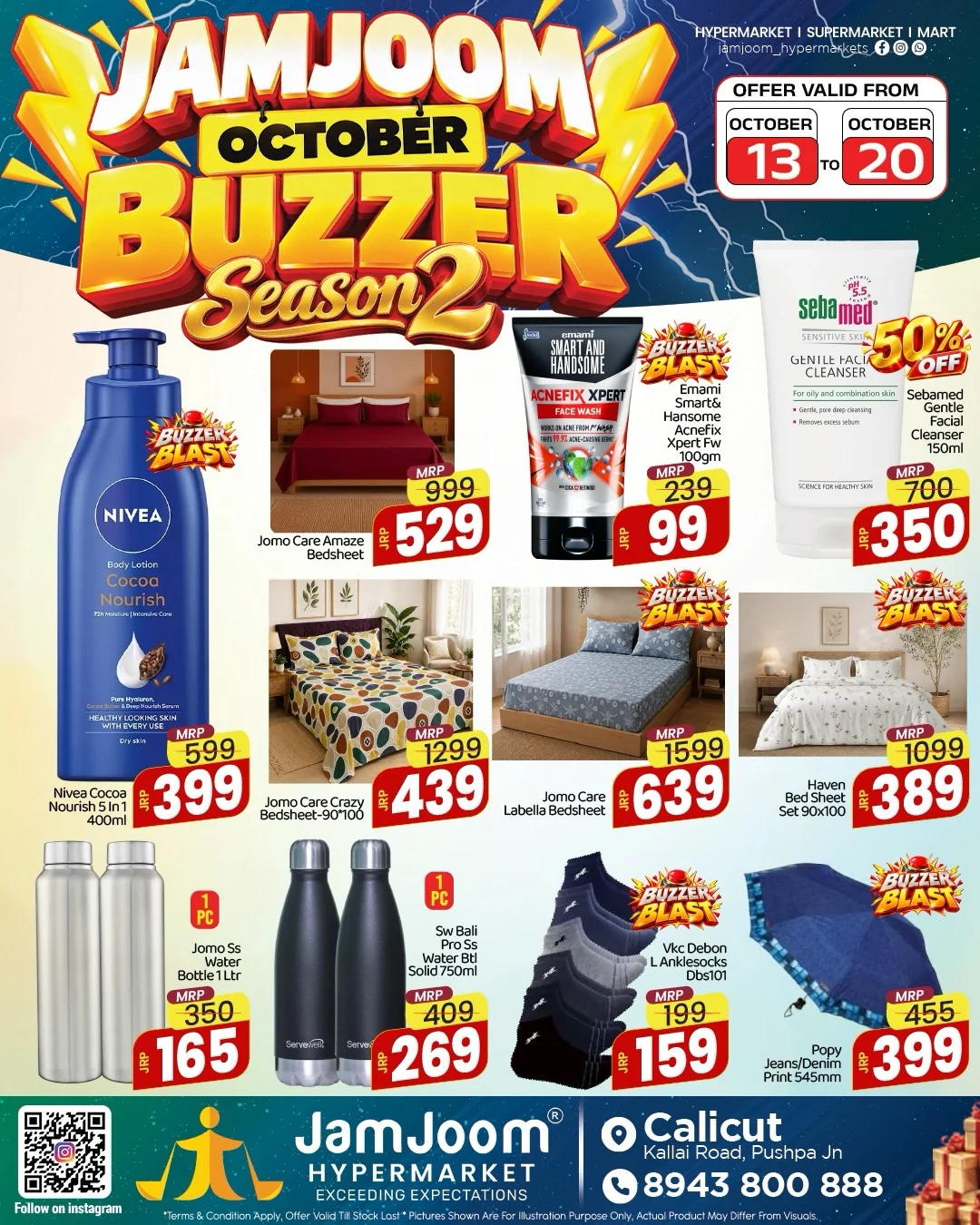 October Buzzer Season 2 | JamJoom Calicut page 6