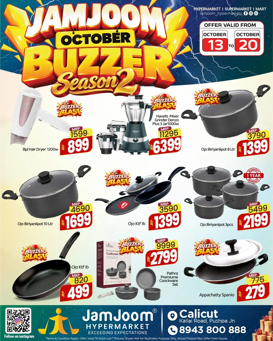 October Buzzer Season 2 | JamJoom Calicut page 8