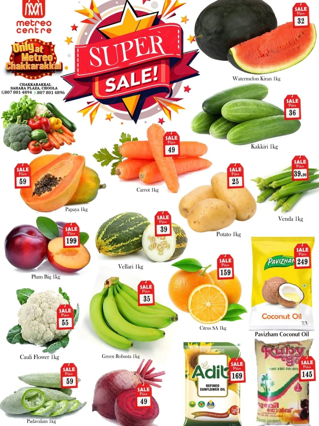 Super sale page 2