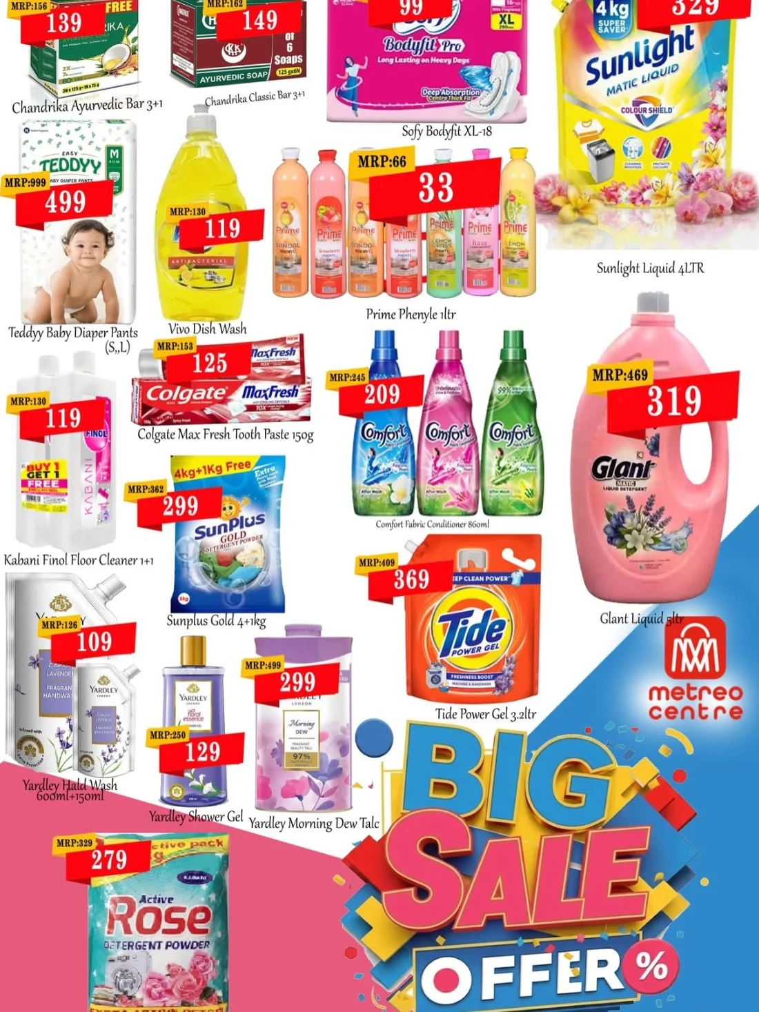 Super sale page 4