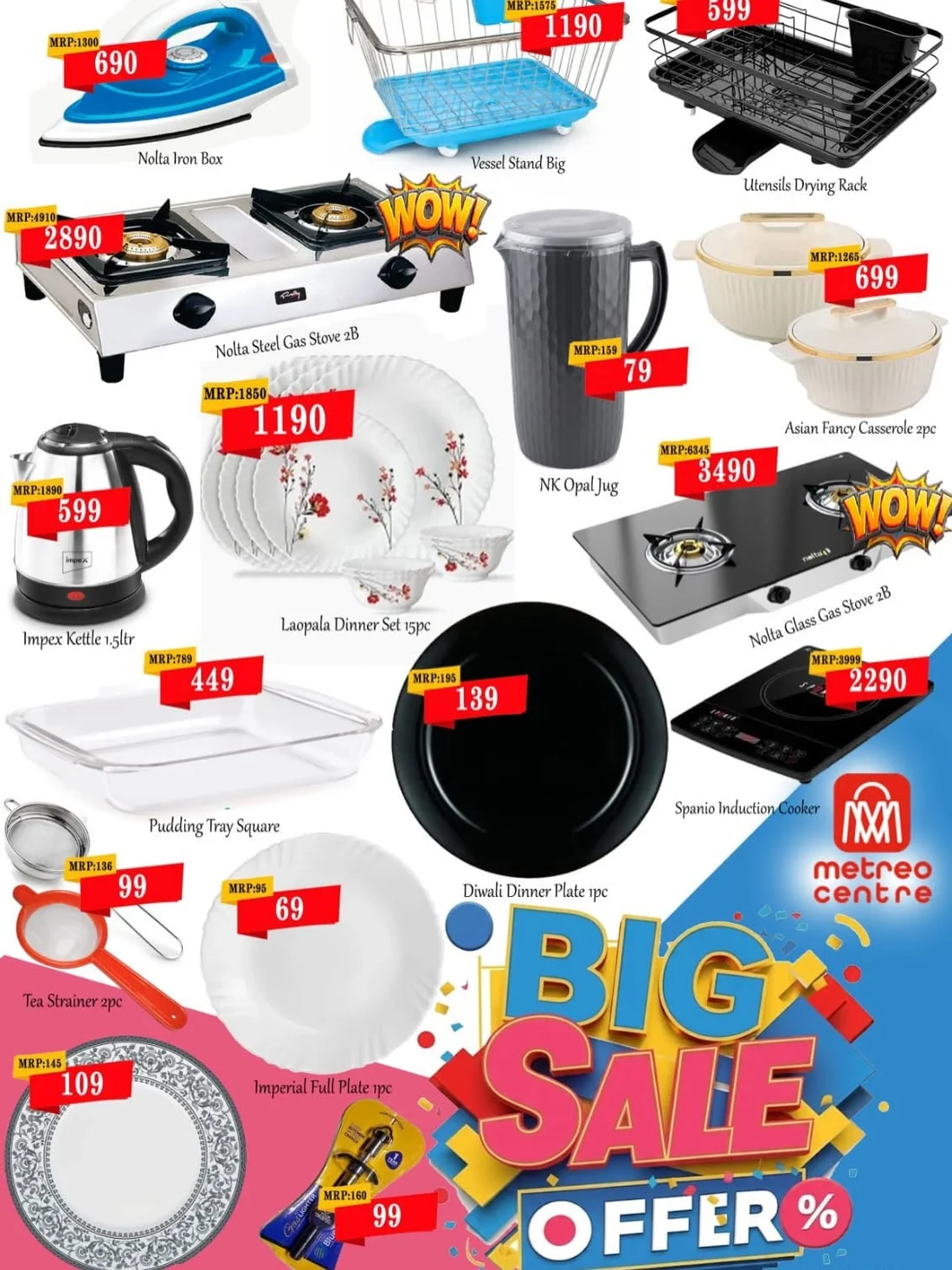 Super sale page 6