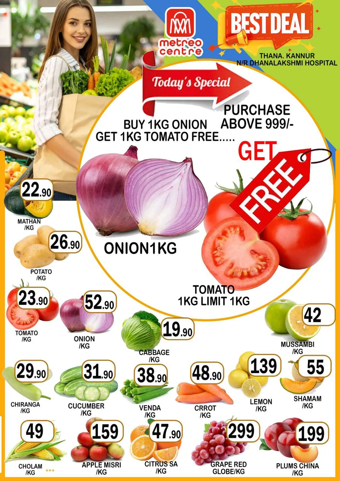 Today offer page 2