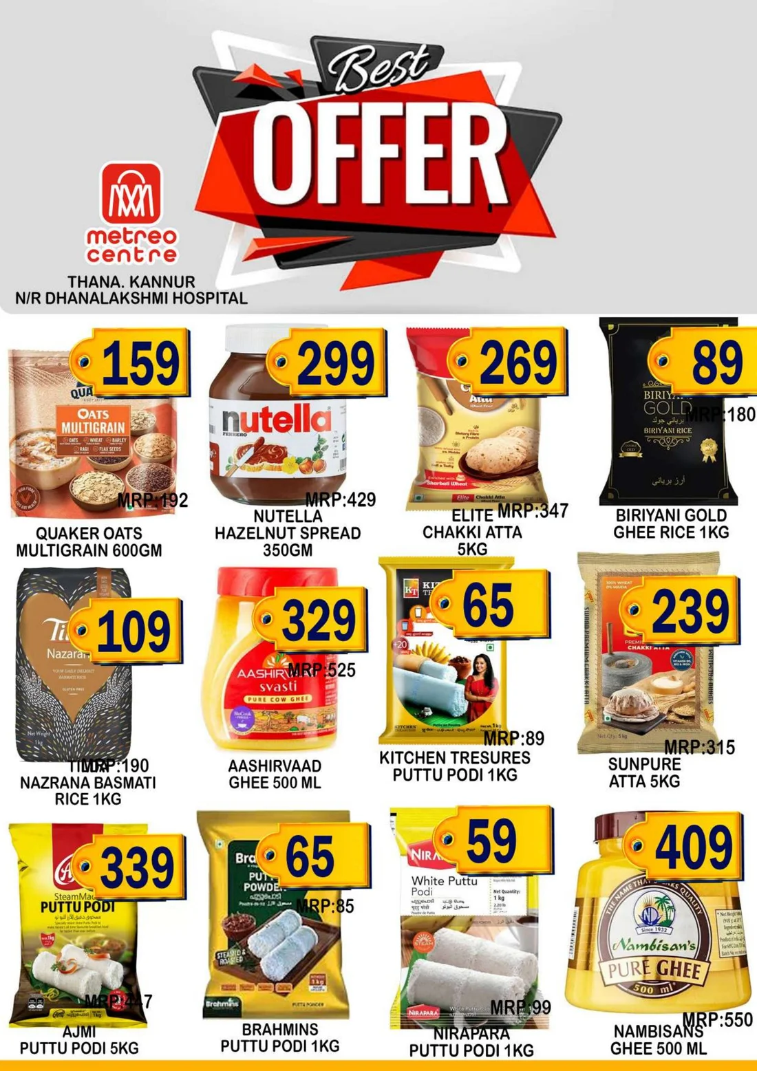 Today offer page 4