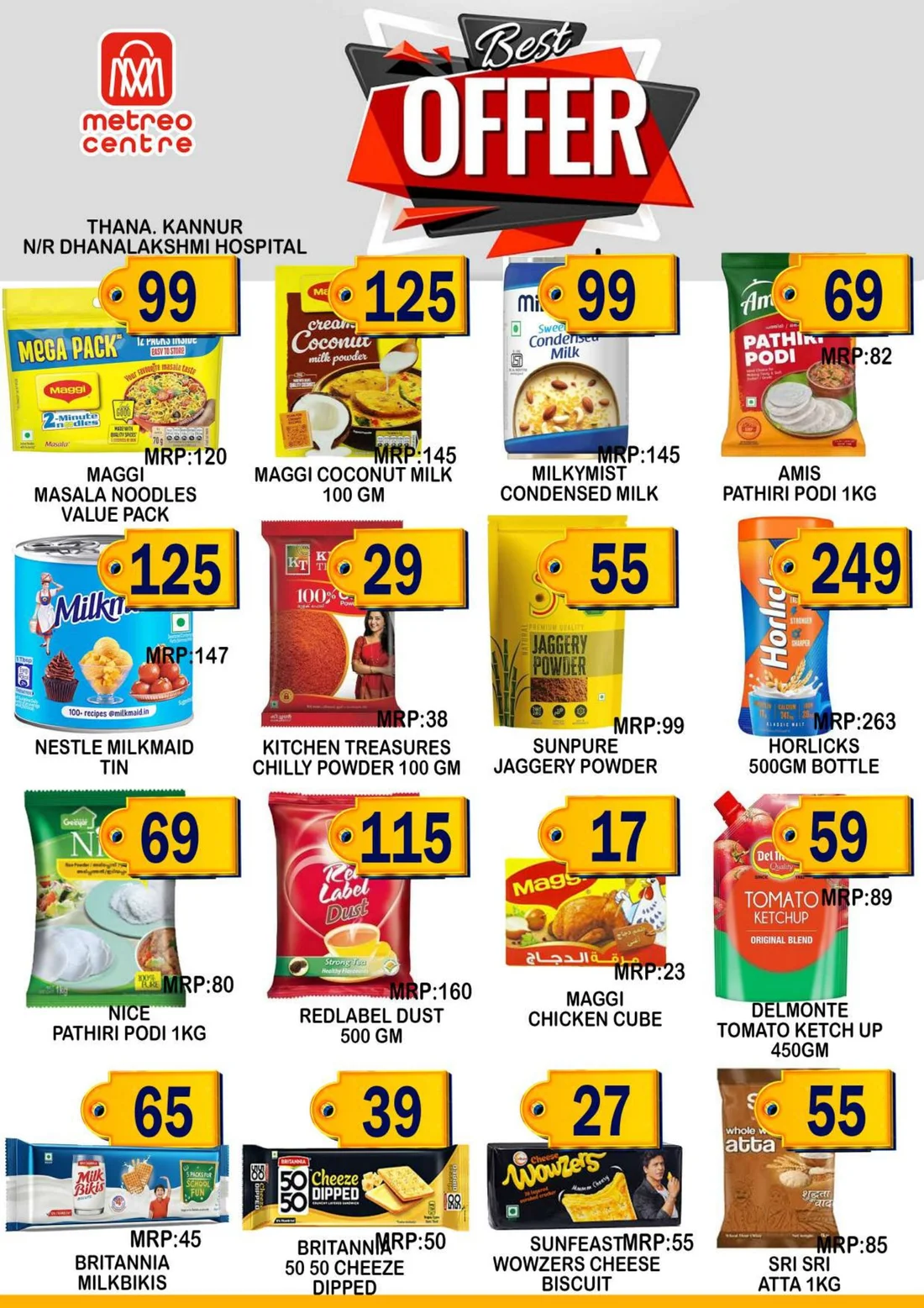 Today offer page 5