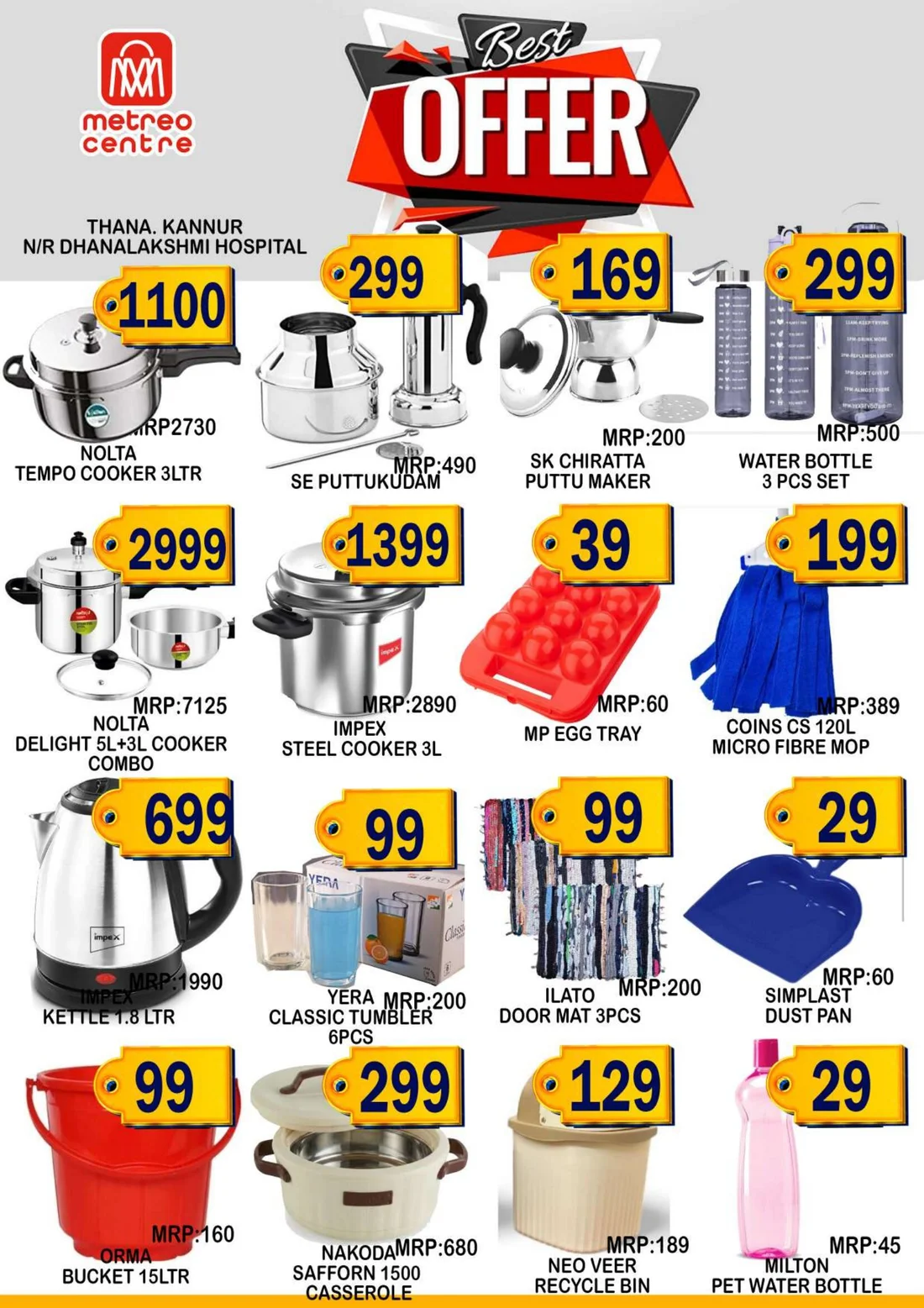Today offer page 6