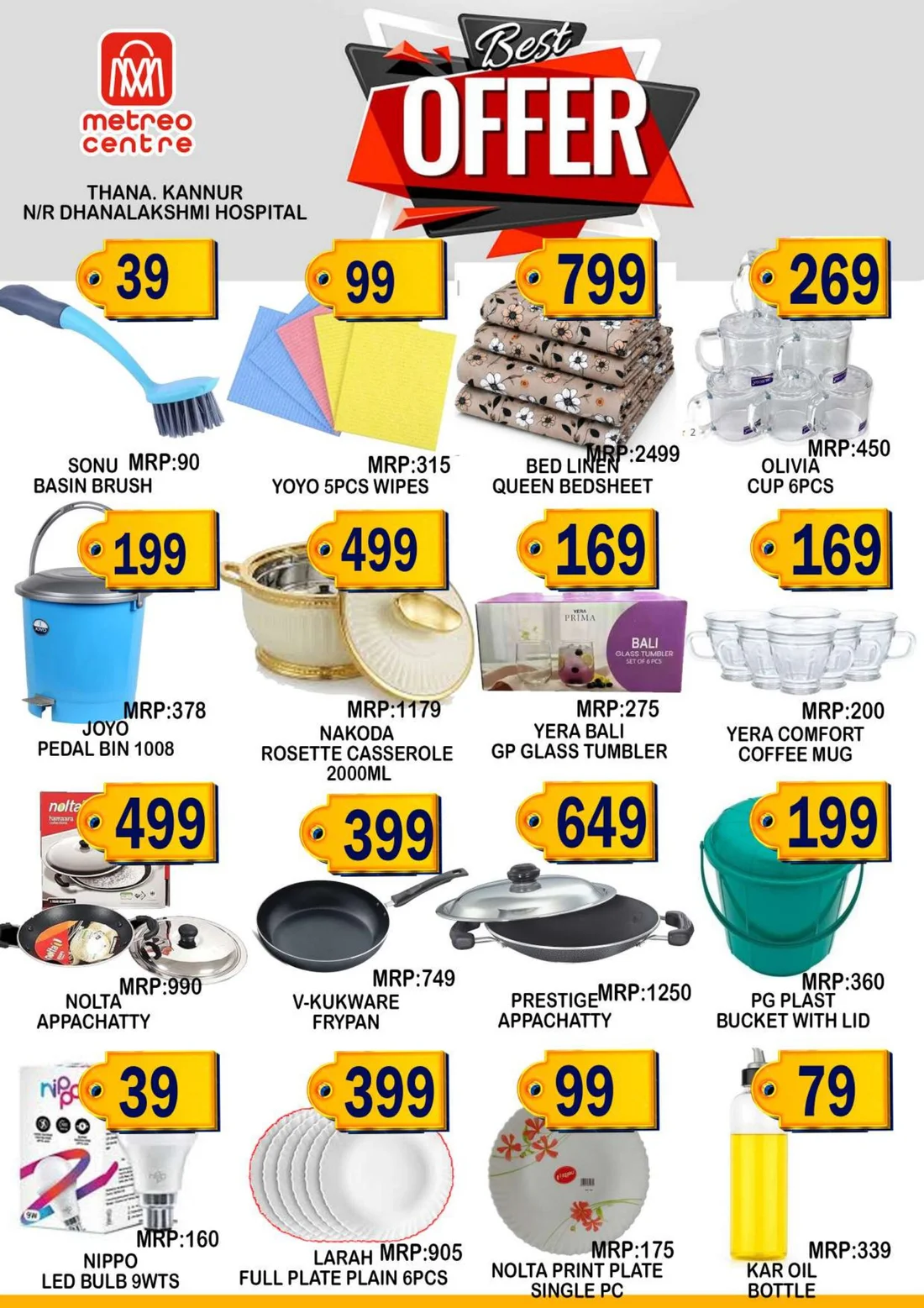 Today offer page 7