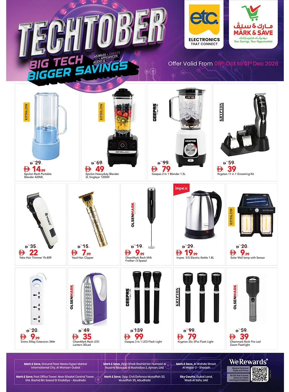 Techtober | Mark & Save UAE Tech Offers page 3