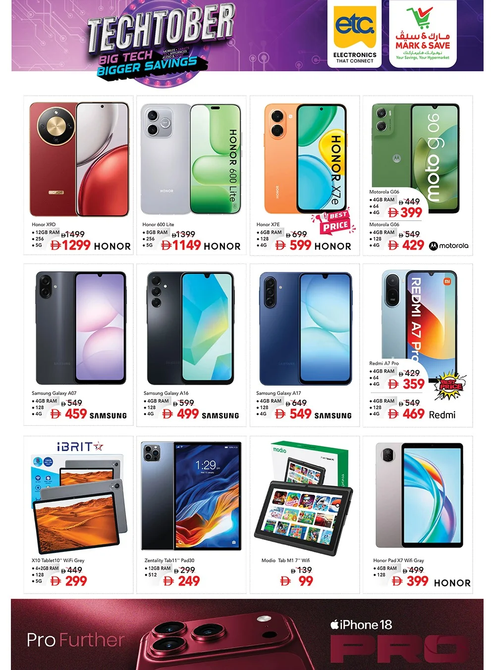 Techtober | Mark & Save UAE Tech Offers page 4
