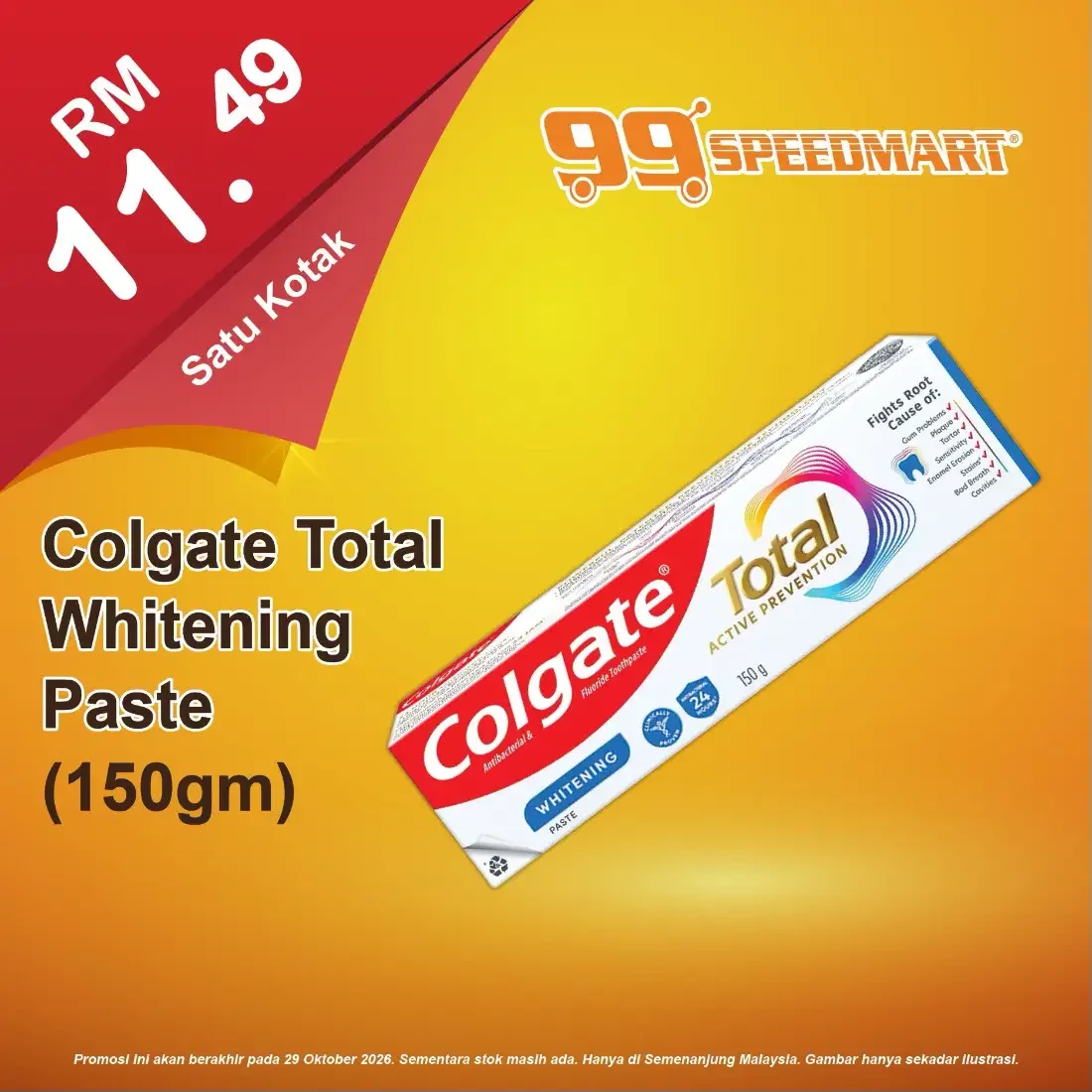 99 Speedmart Promotion &  Latest Catalog page 11