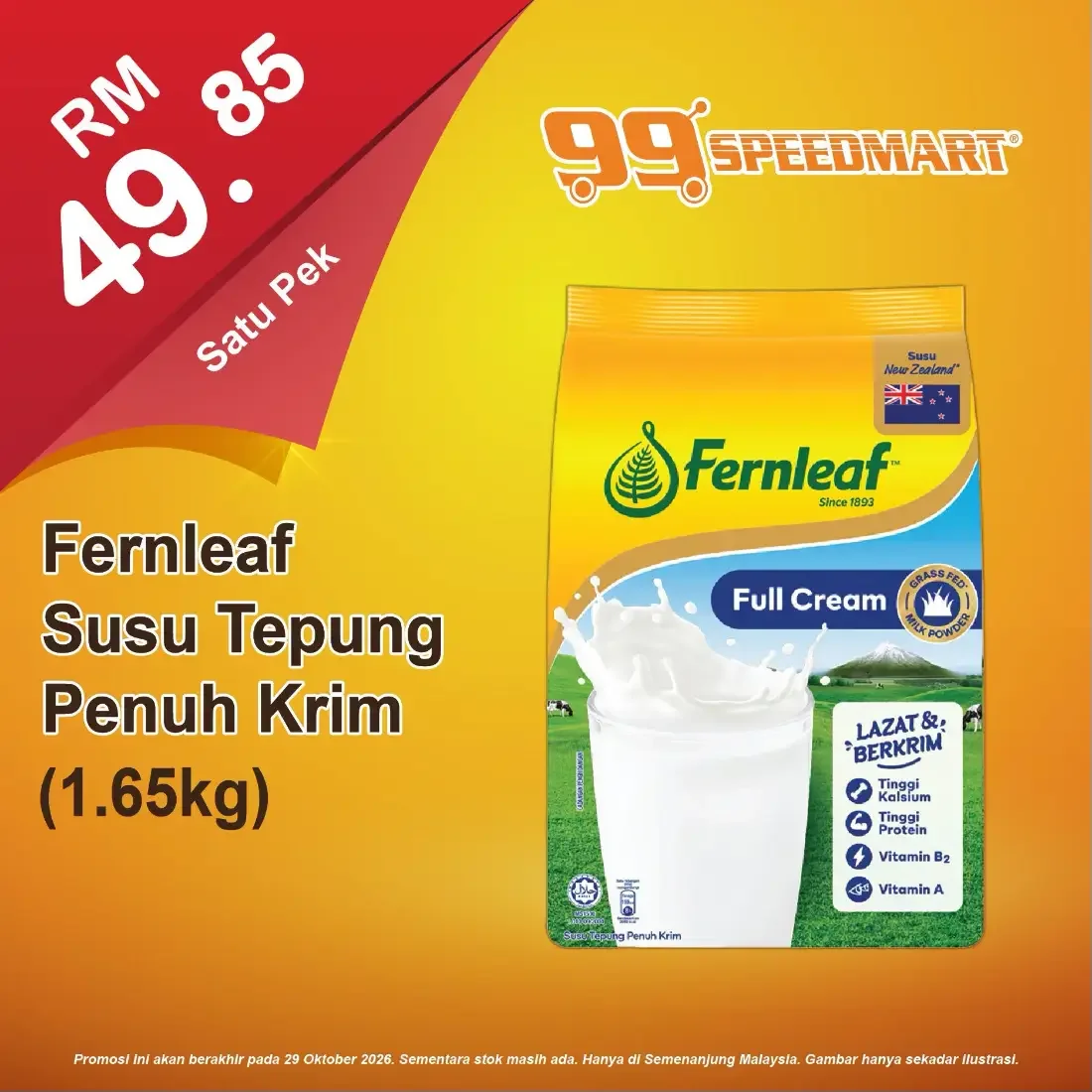 99 Speedmart Promotion &  Latest Catalog page 12