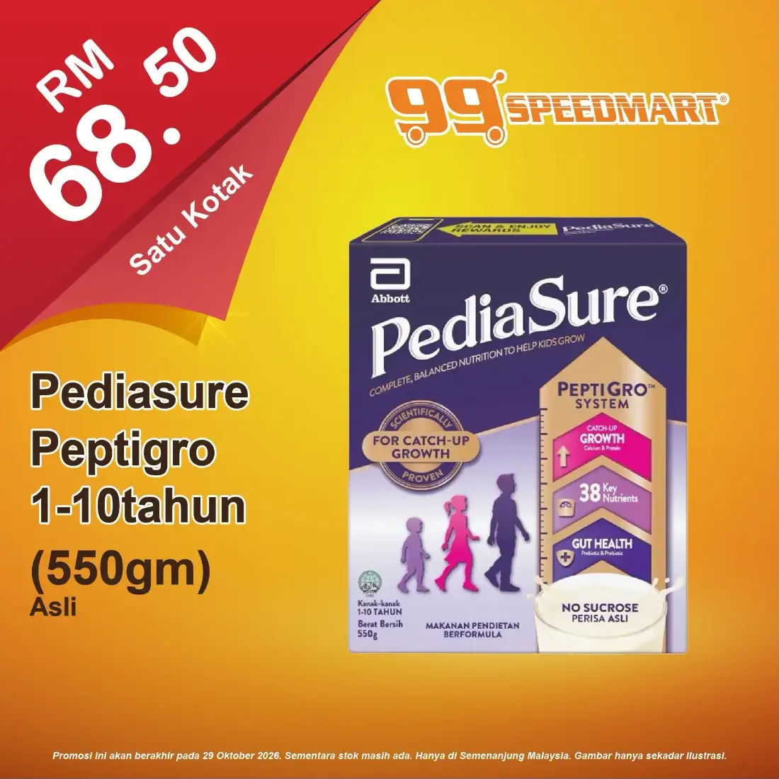 99 Speedmart Promotion &  Latest Catalog page 14