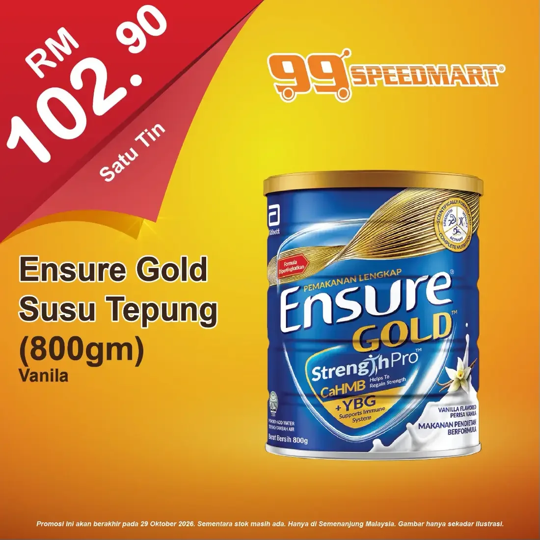 99 Speedmart Promotion &  Latest Catalog page 15