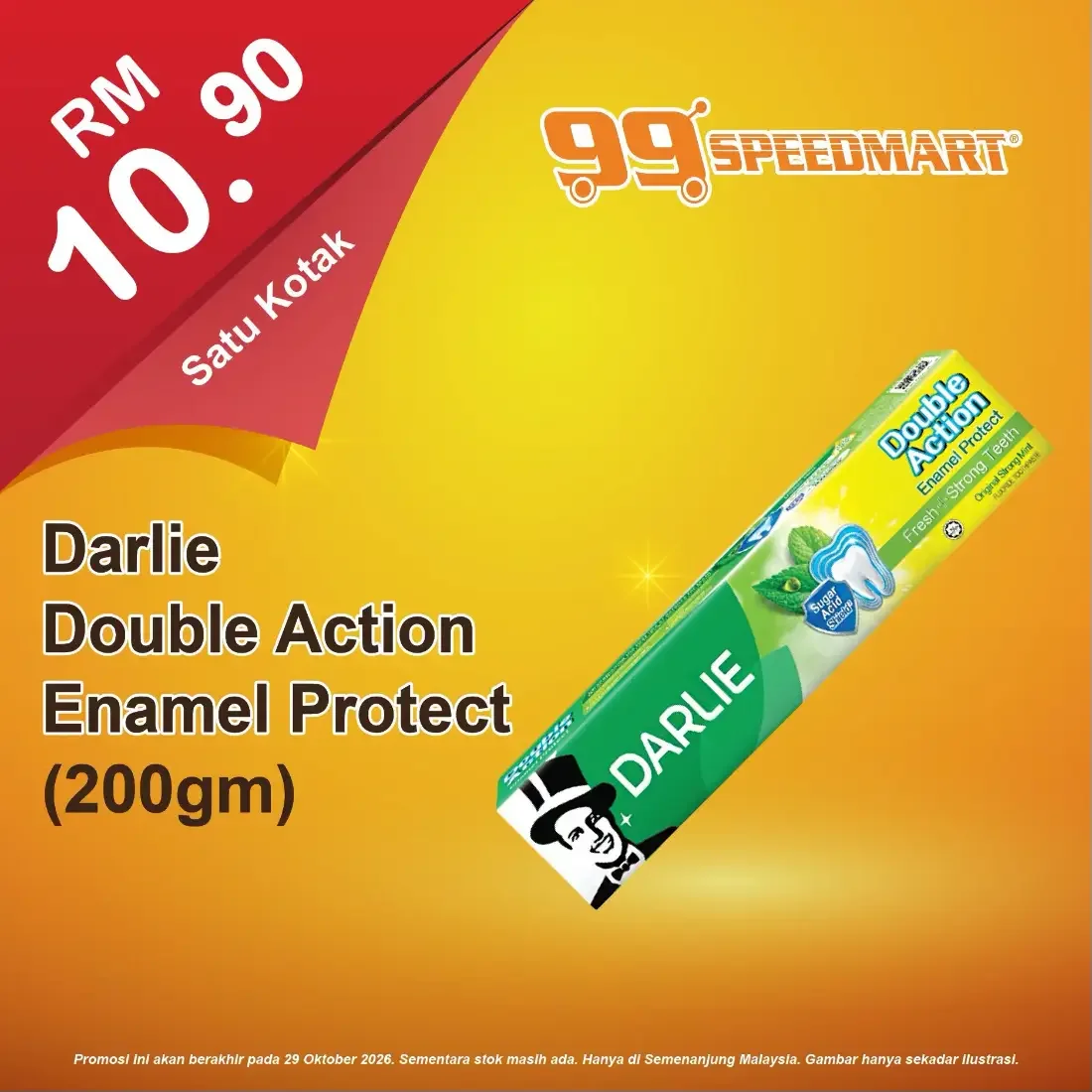 99 Speedmart Promotion &  Latest Catalog page 21