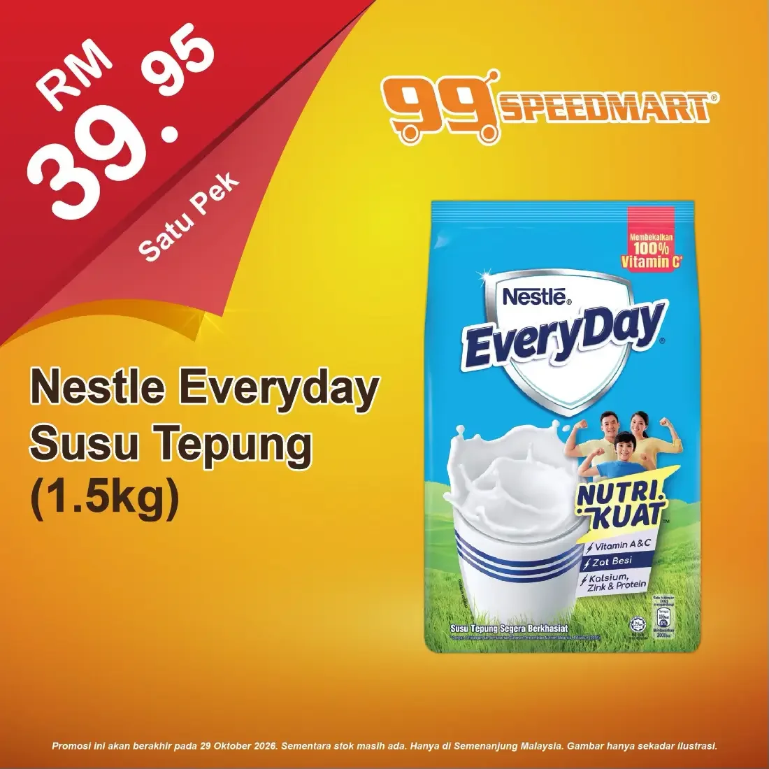 99 Speedmart Promotion &  Latest Catalog page 7
