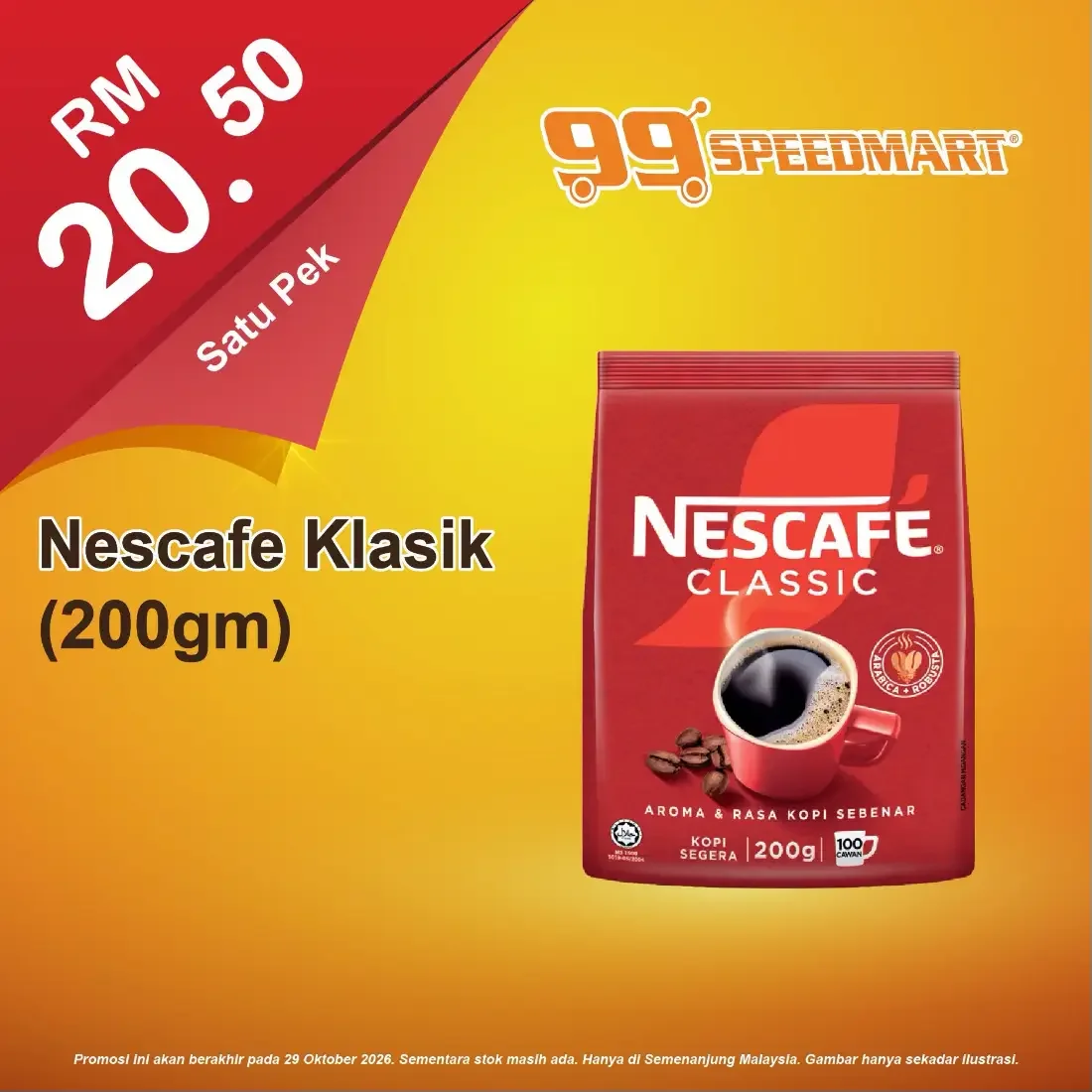 99 Speedmart Promotion &  Latest Catalog page 8
