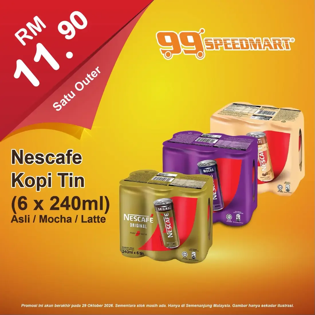 99 Speedmart Promotion &  Latest Catalog page 9