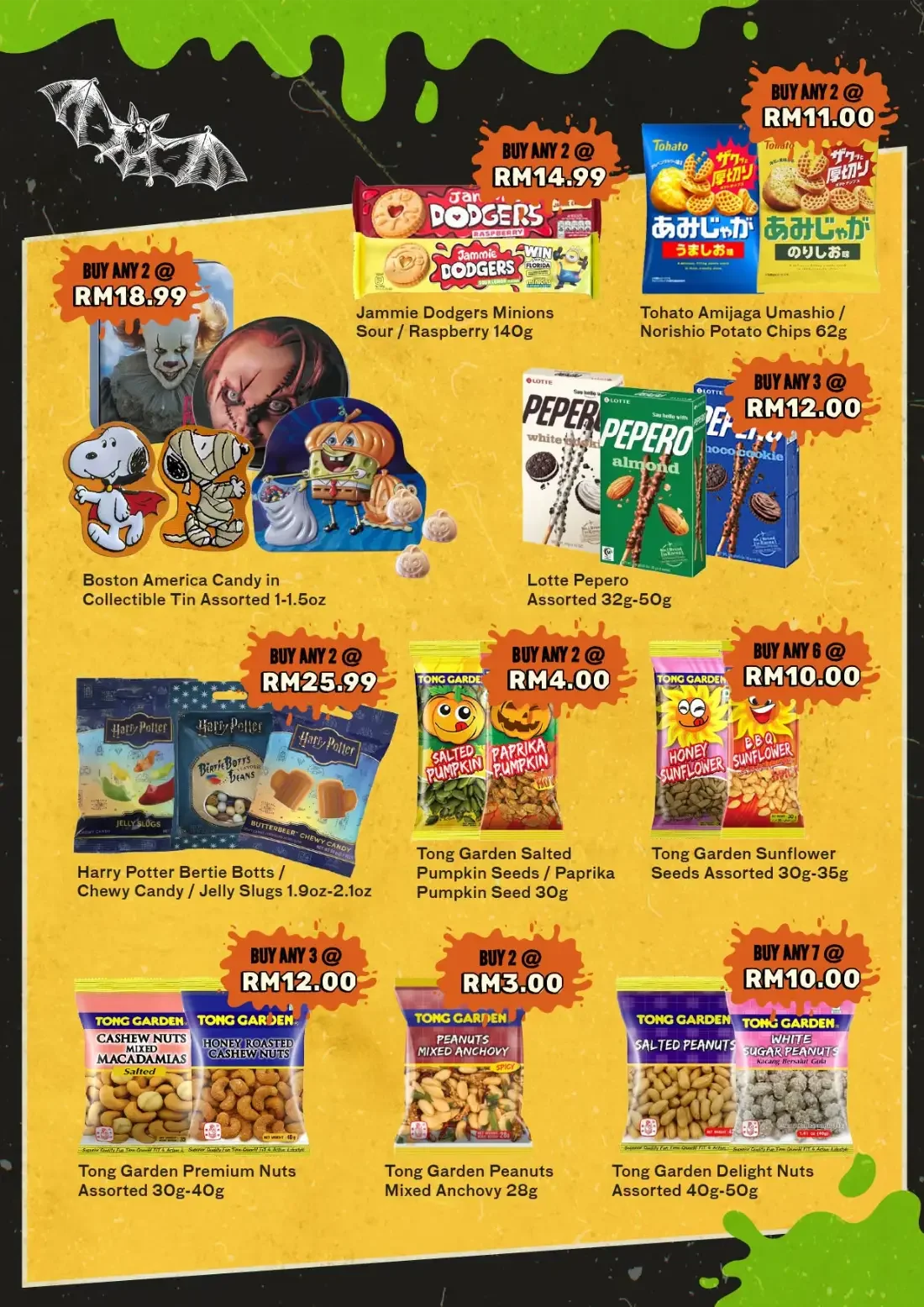 Boo! Its Halloween! Promotions & Catalog page 2