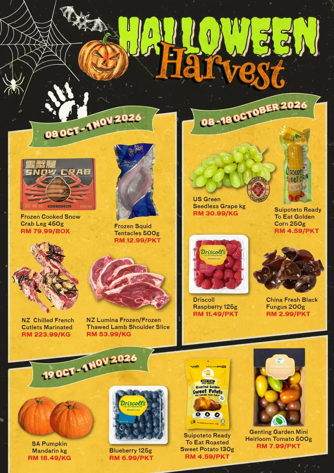 Boo! Its Halloween! Promotions & Catalog page 3