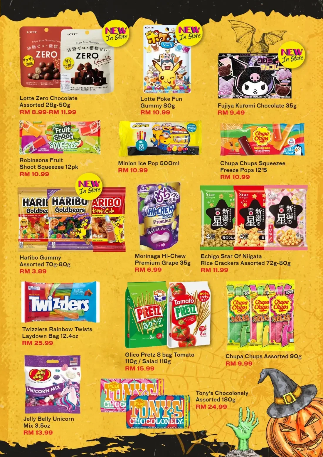 Boo! Its Halloween! Promotions & Catalog page 4