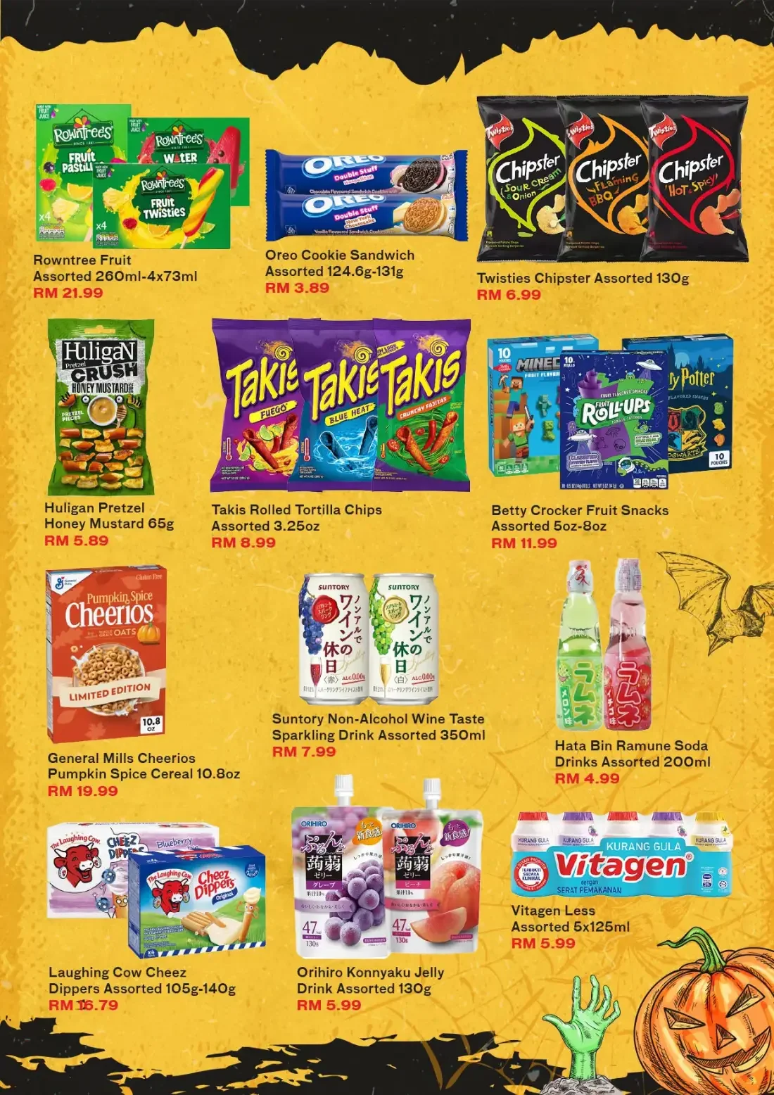Boo! Its Halloween! Promotions & Catalog page 5