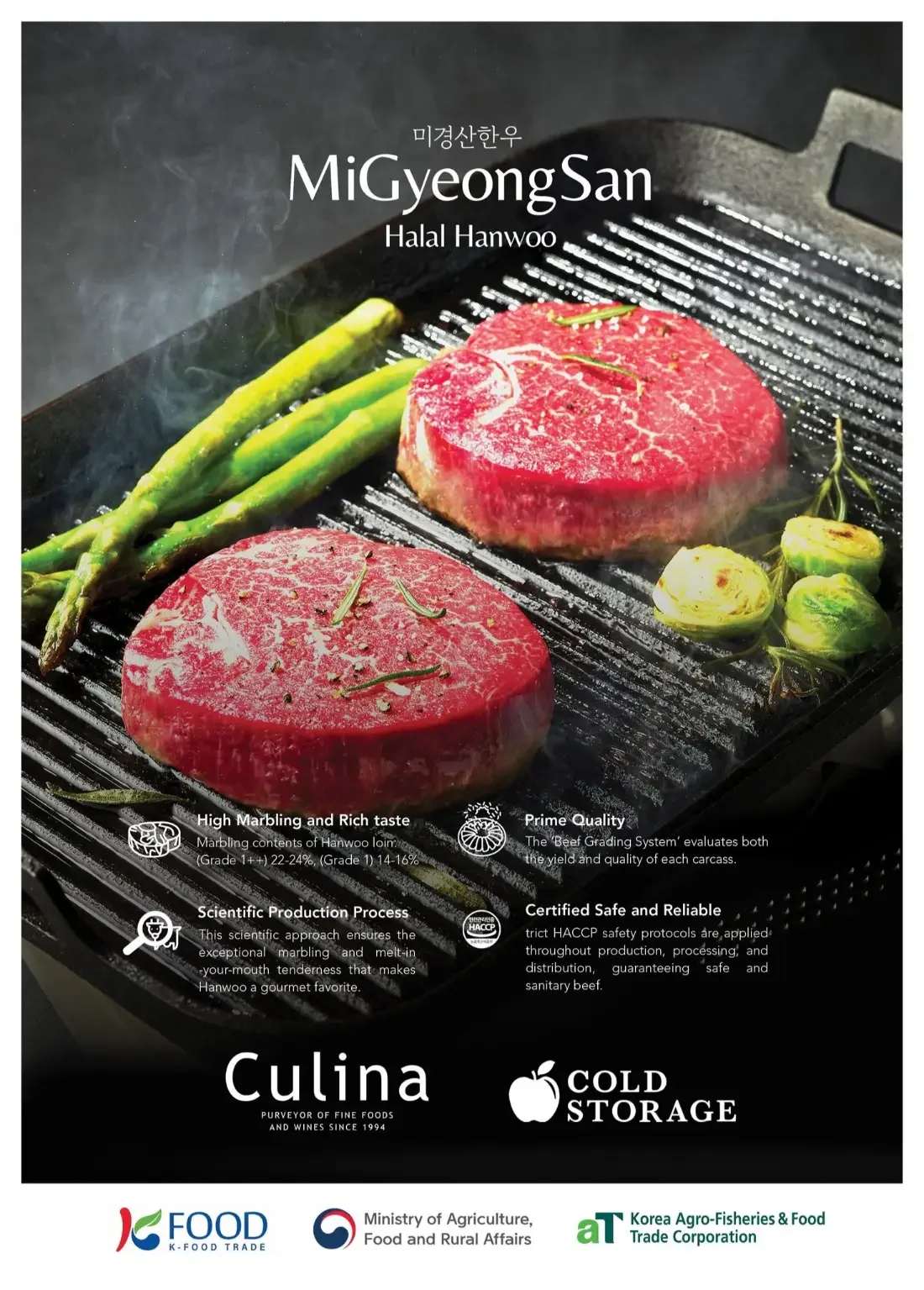Passionate Foodies Promotion | Cold Storage 1 Mont Kiara page 2