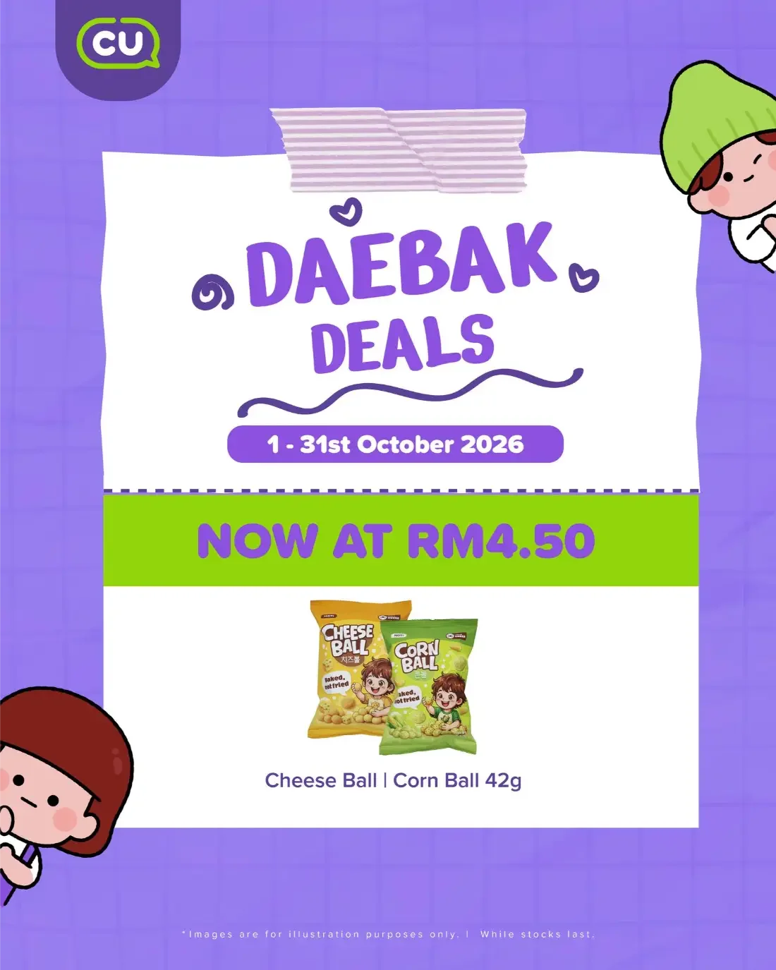 Daebak Deals | CU Offers & Snack Discounts page 4