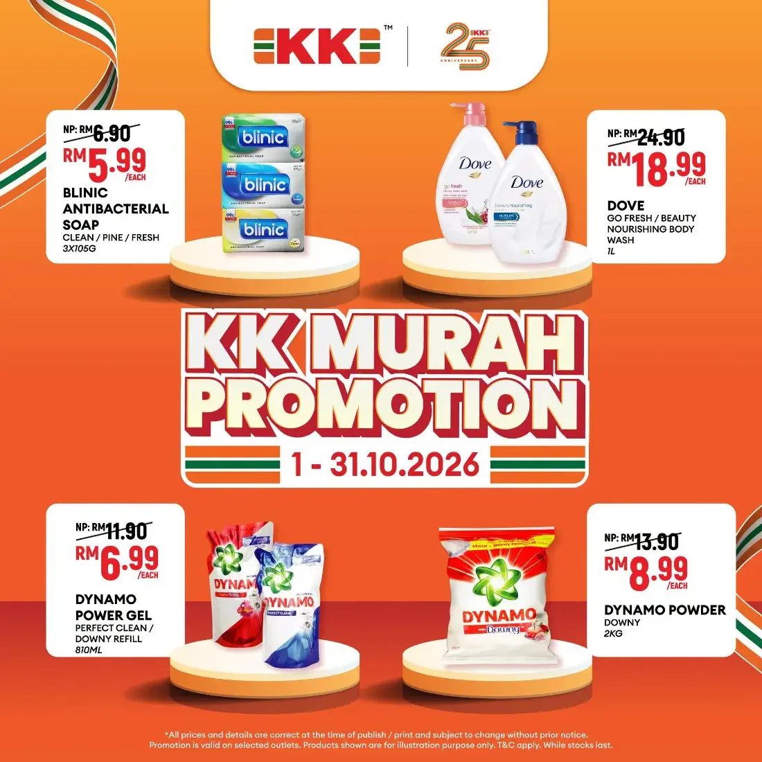 KK Murah Promotion | KK Super Mart Catalog page 14
