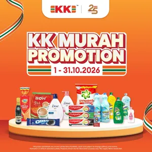 KK Murah Promotion | KK Super Mart Catalog flyer cover