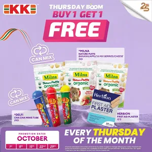 Thursday Boom Buy 1 Get 1 Free | KK Super Mart flyer cover