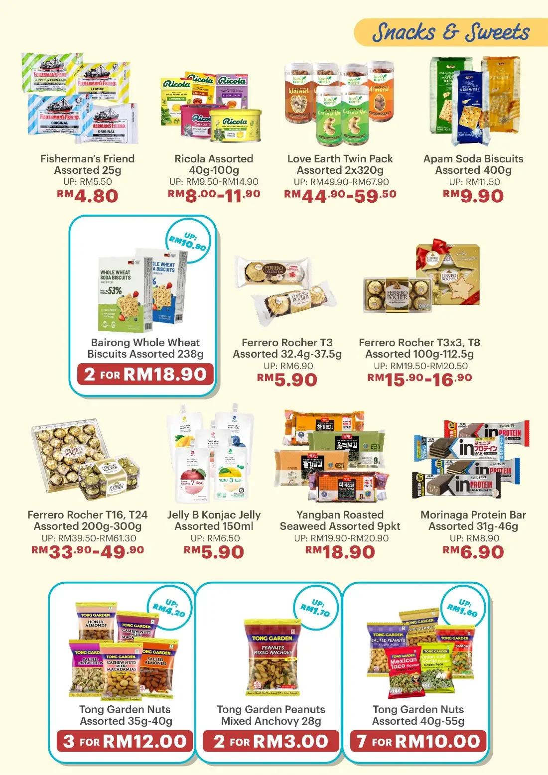 Party Starts Here Offers | Qra Deals & Promotions page 12