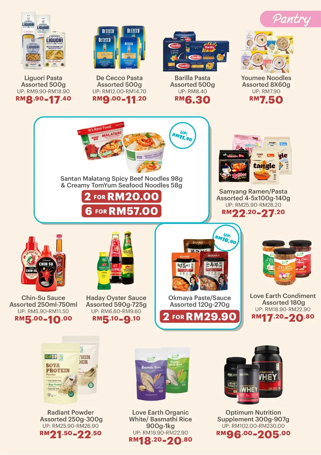 Party Starts Here Offers | Qra Deals & Promotions page 16