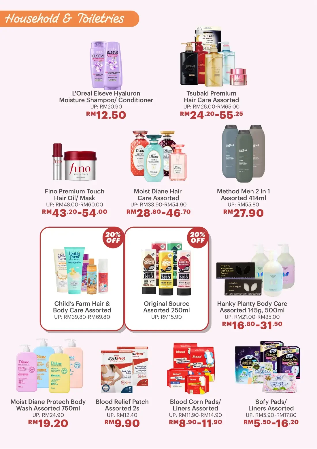 Party Starts Here Offers | Qra Deals & Promotions page 18