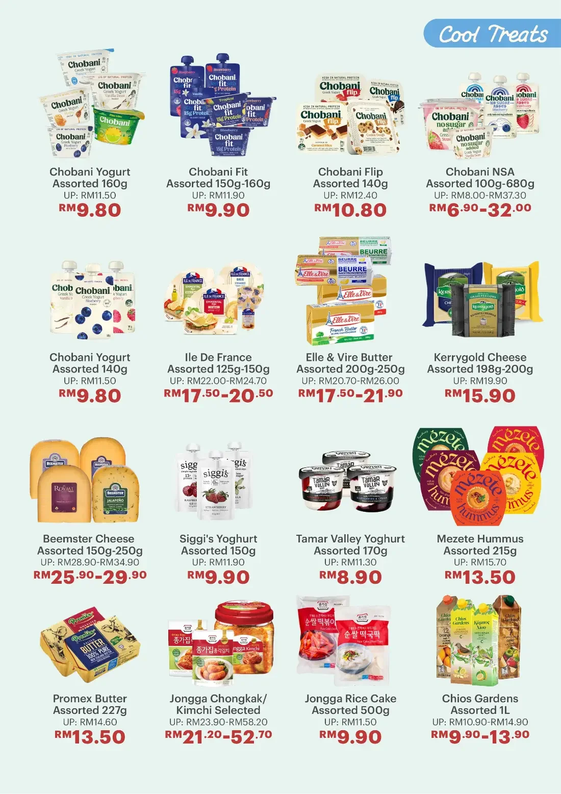Party Starts Here Offers | Qra Deals & Promotions page 22