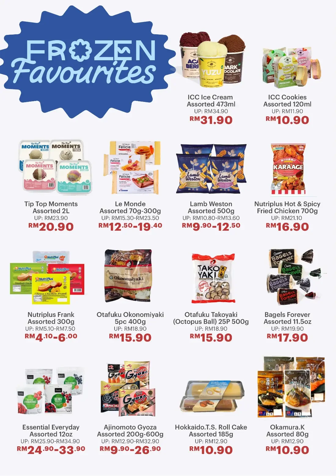 Party Starts Here Offers | Qra Deals & Promotions page 23
