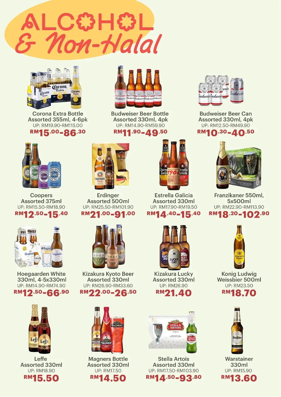 Party Starts Here Offers | Qra Deals & Promotions page 25