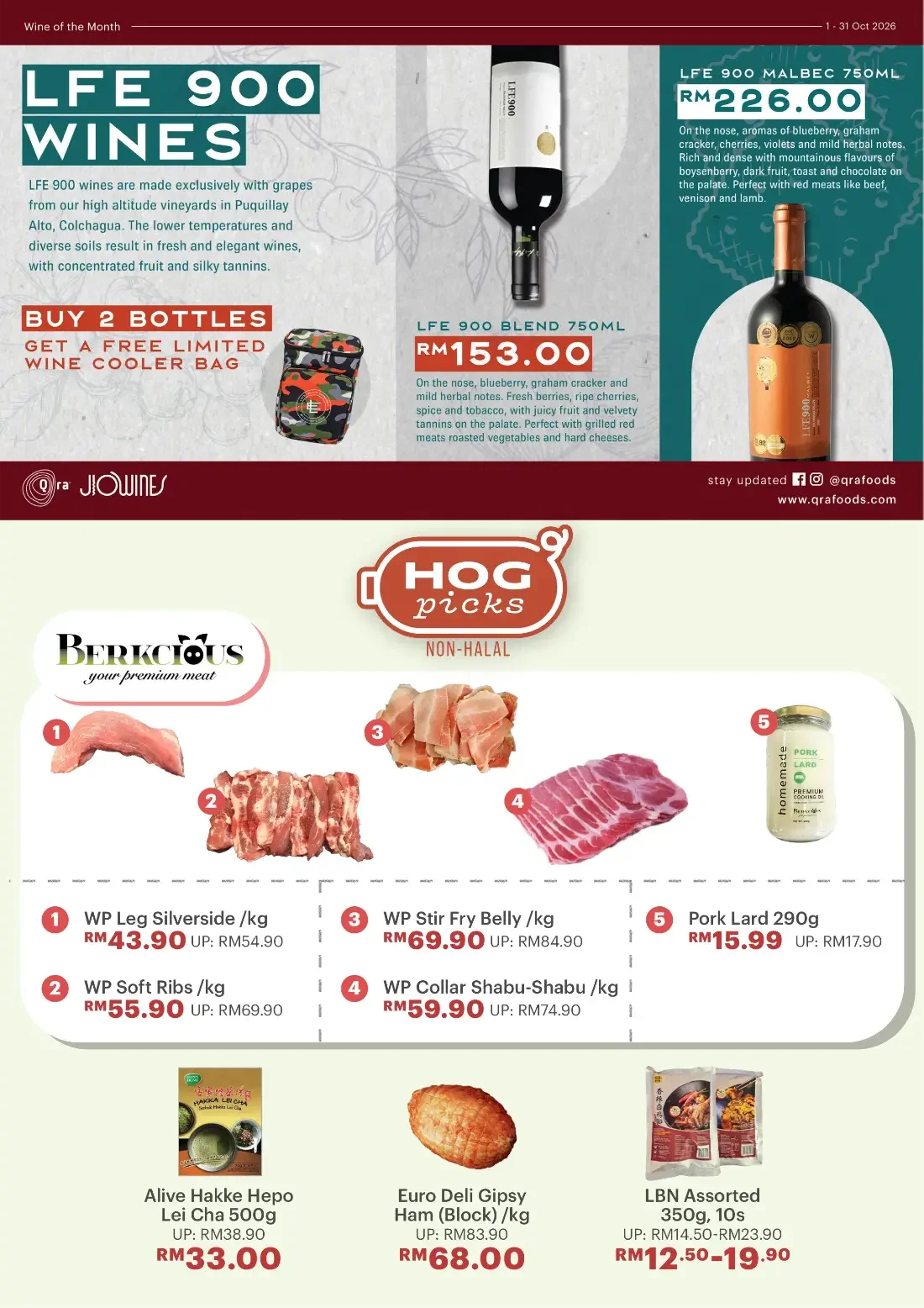 Party Starts Here Offers | Qra Deals & Promotions page 26