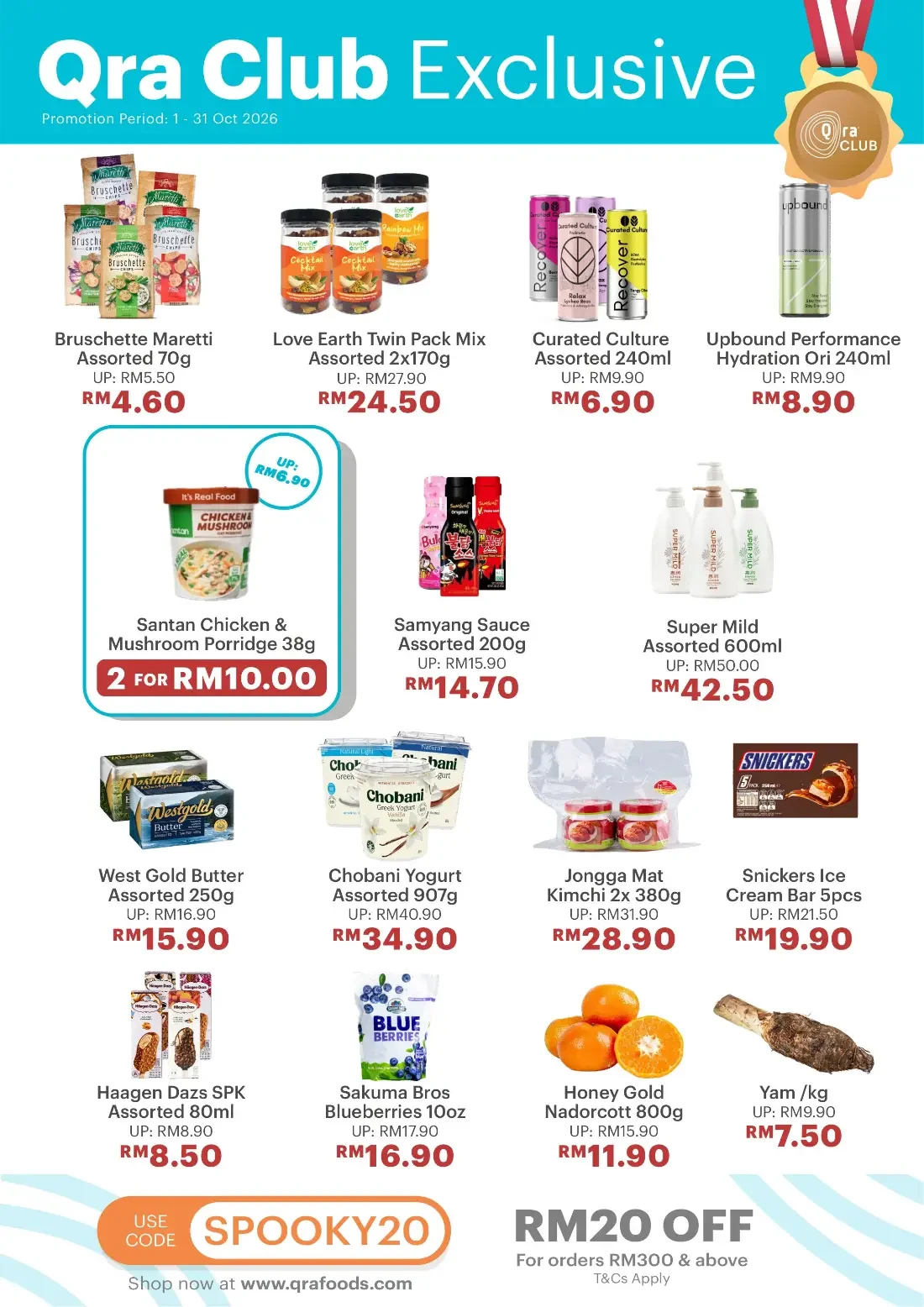 Party Starts Here Offers | Qra Deals & Promotions page 5