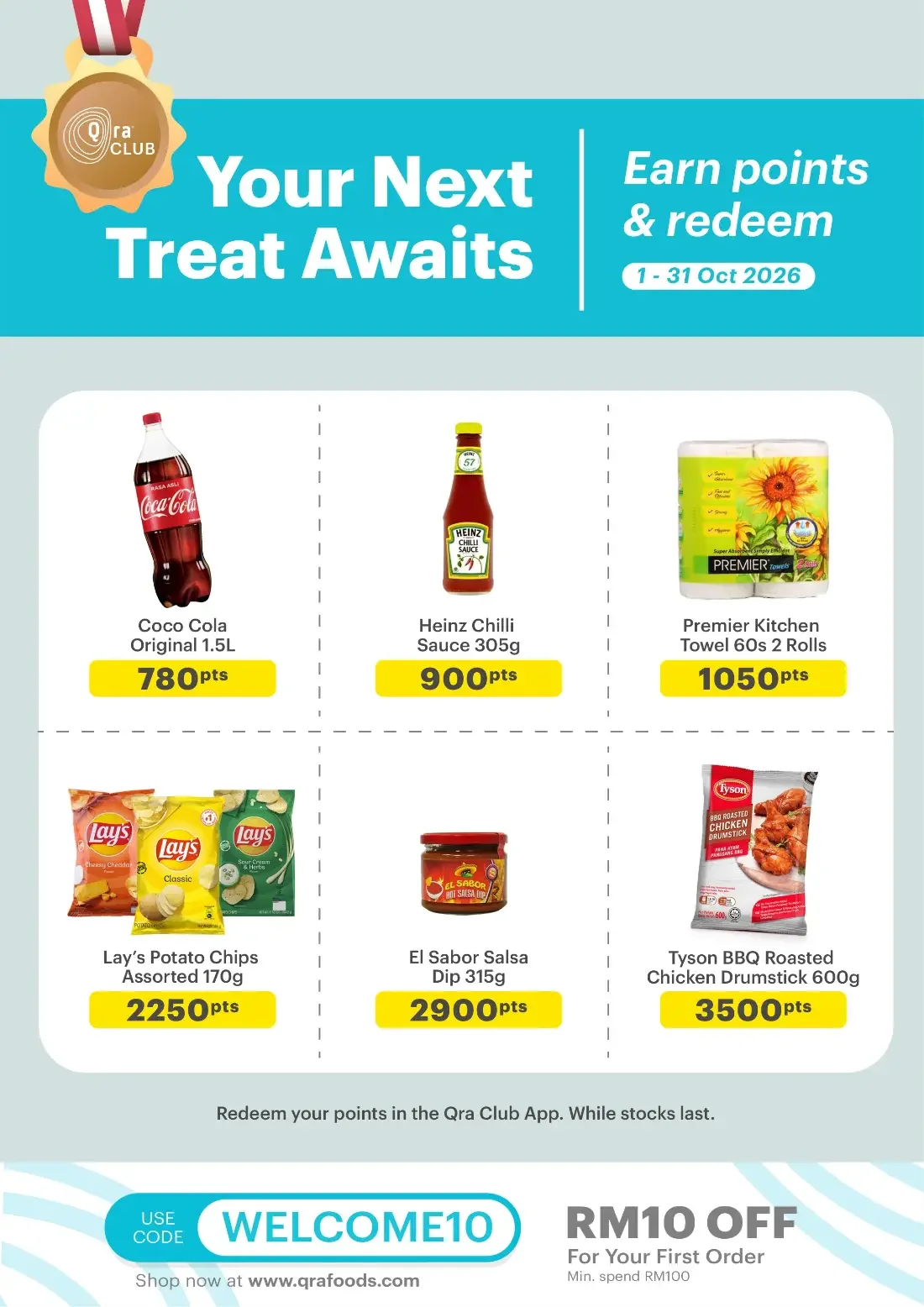 Party Starts Here Offers | Qra Deals & Promotions page 6