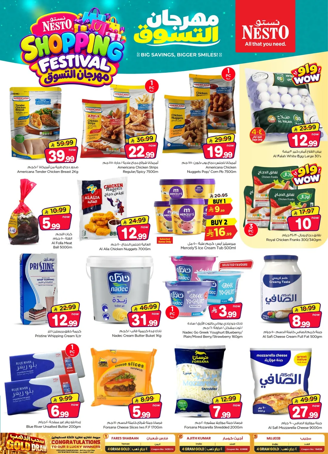 Shopping Festival Deals | Nesto Hypermarket Batha page 35