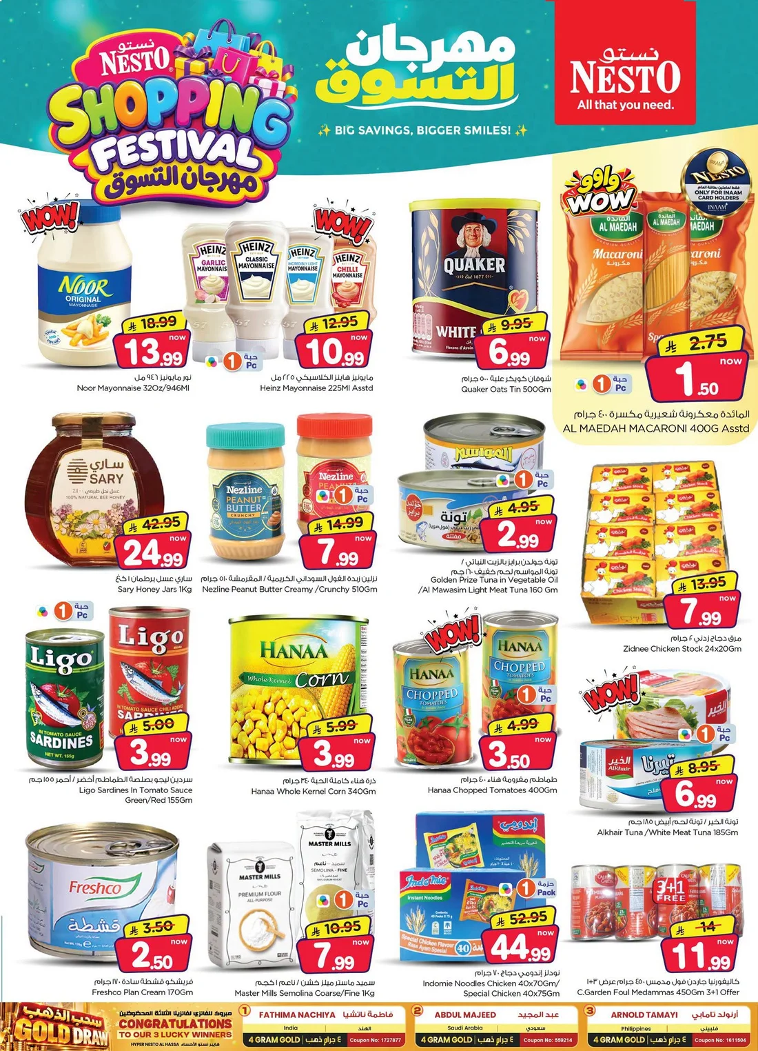 Shopping Festival Deals at Nesto Al Hassa page 10