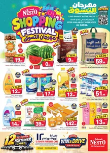 Shopping Festival Deals at Nesto Al Hassa flyer cover