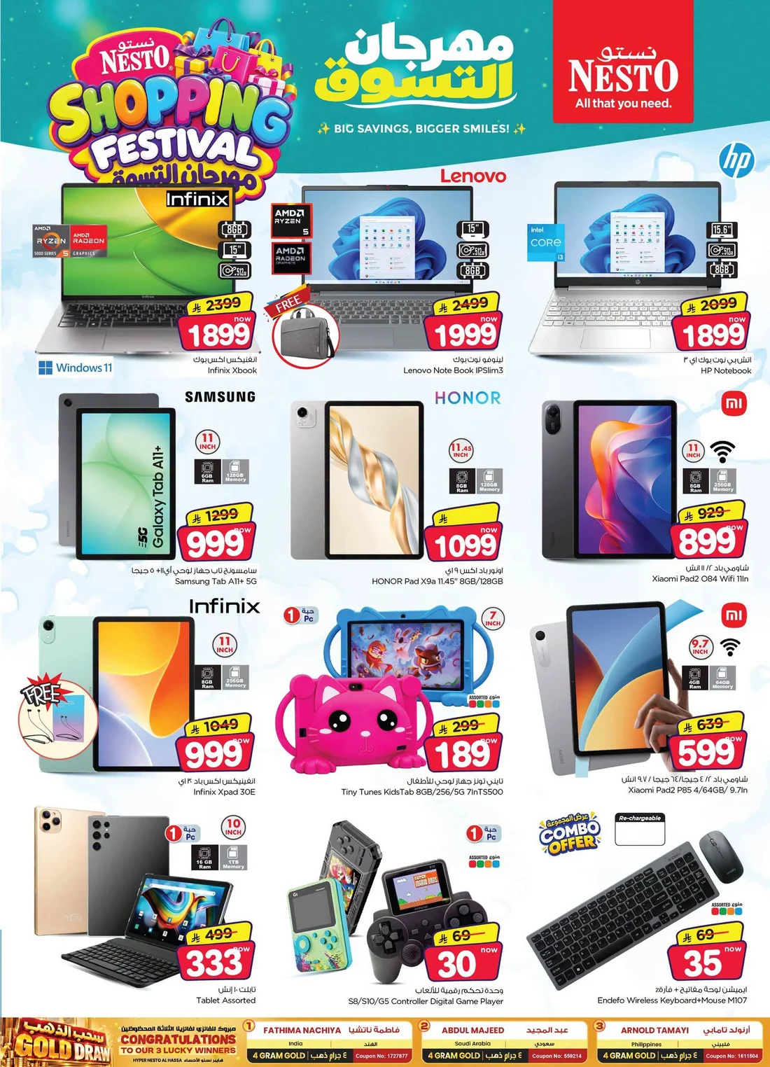 Shopping Festival Deals at Nesto Al Hassa page 35
