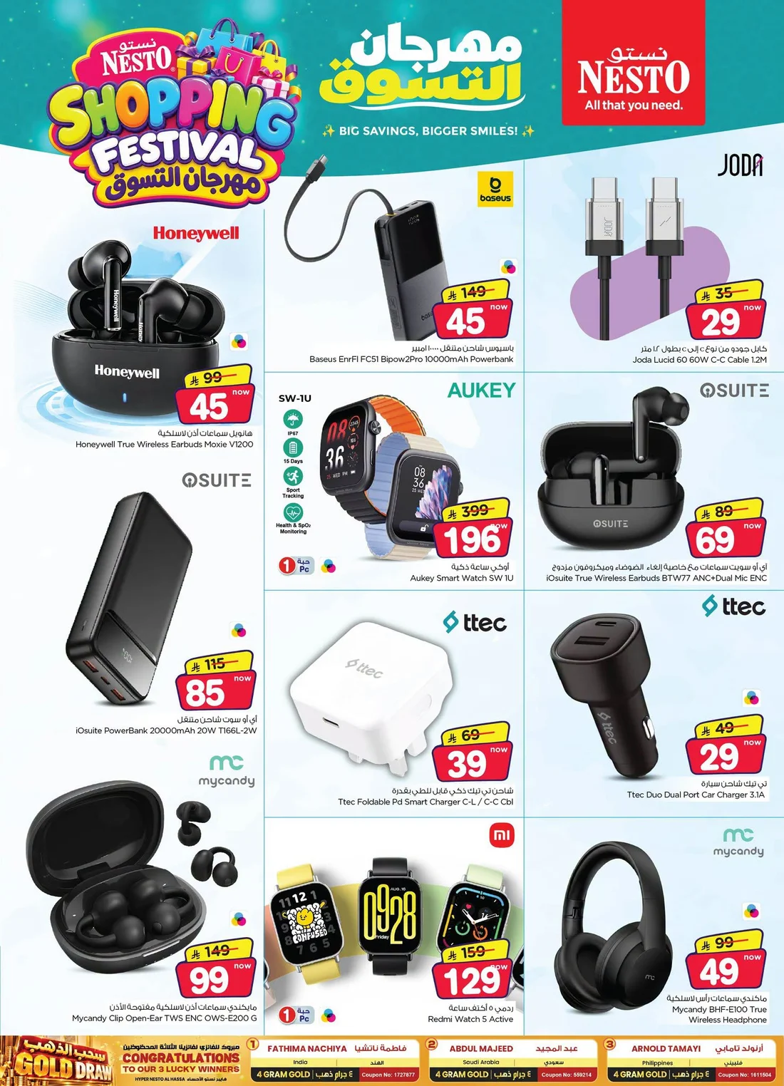 Shopping Festival Deals at Nesto Al Hassa page 36