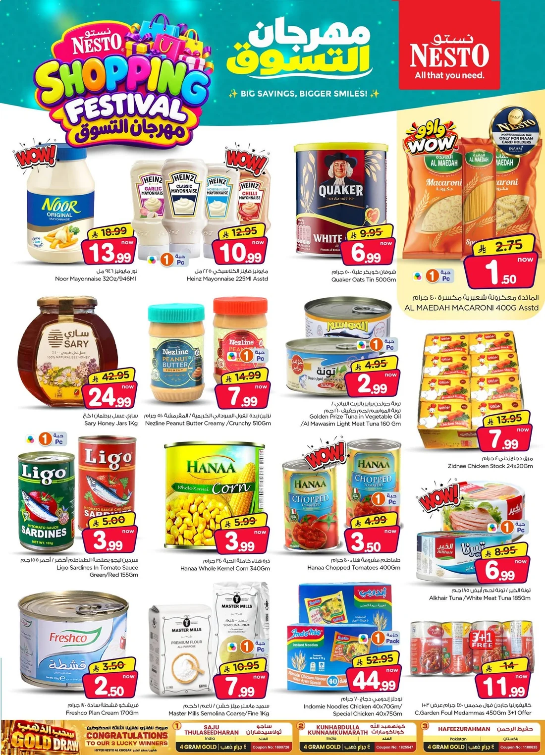 Shopping Festival Deals | Nesto Al Khobar page 10