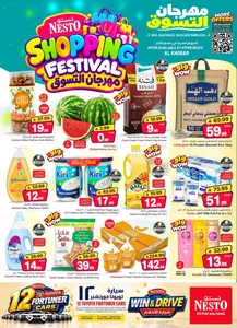 Shopping Festival Deals | Nesto Al Khobar flyer cover