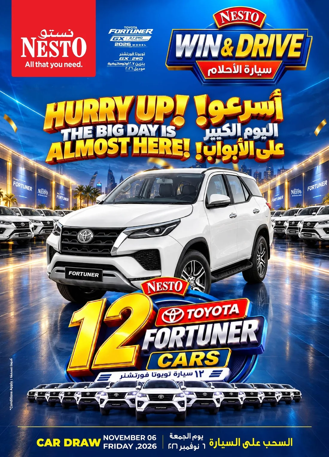 Shopping Festival Deals | Nesto Al Khobar page 37